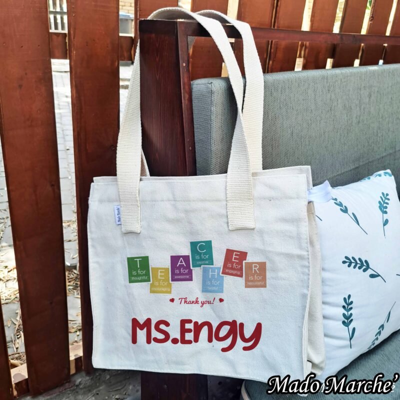 Big Tote Bag - Teacher Thank You